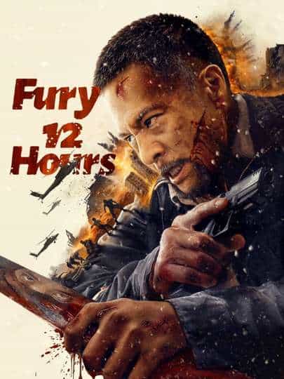 Featured picture for the movie; Fury 12 Hours - Sankra