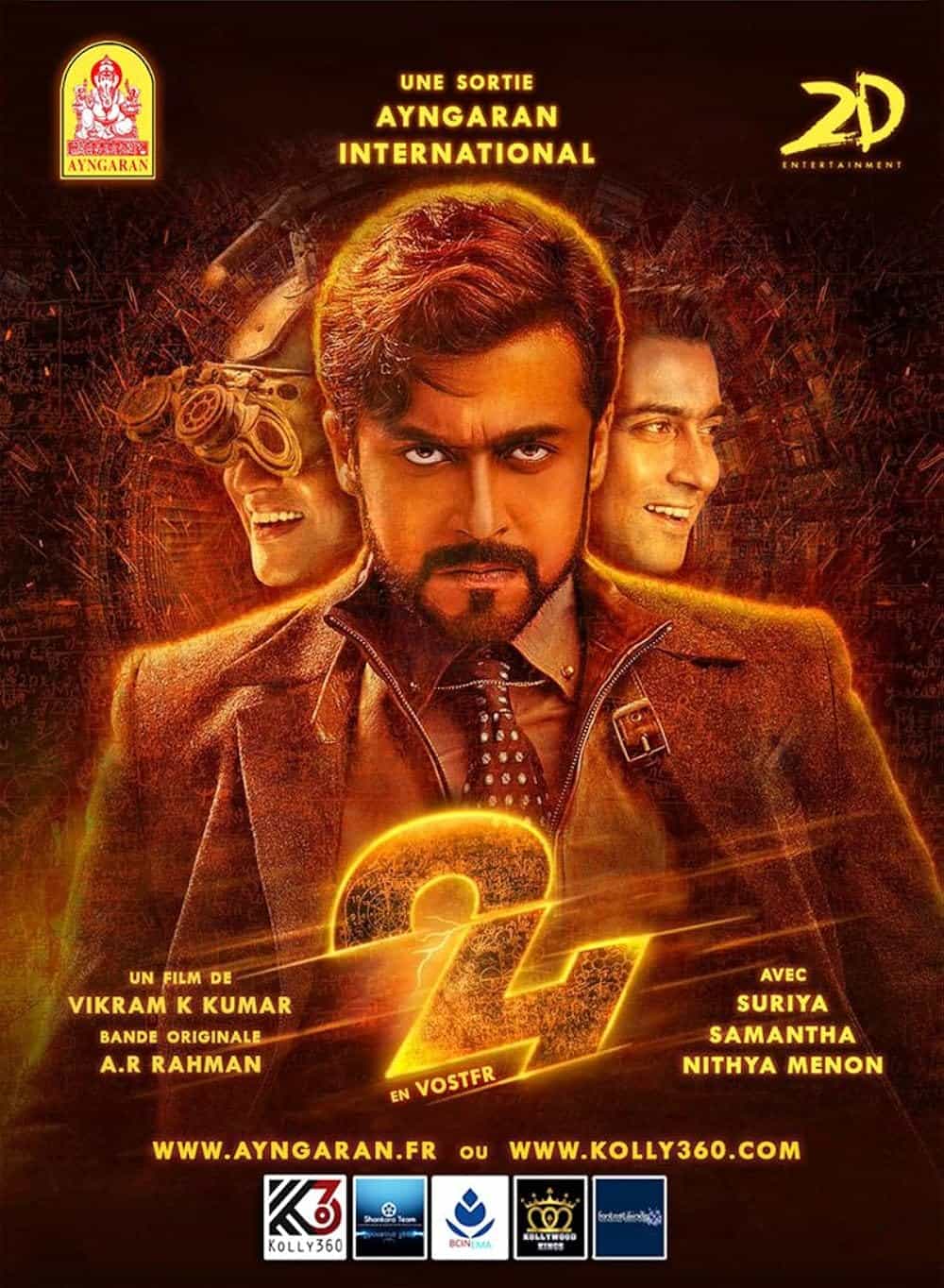 Featured picture for the movie; 24 Indian - ROCKY